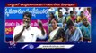 Telangana Movement Fighters Questioning To KCR, Demands Pension For Telangana Movement Fighters _ V6