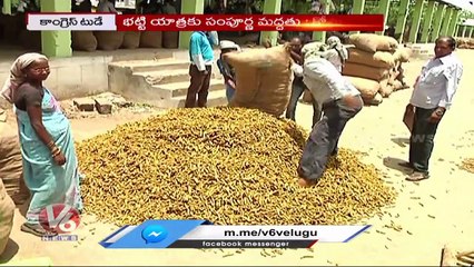 Congress Today _ Revanth Reddy About Sugar Factory _ Bhatti Vikramarka Padayatra _ V6 News