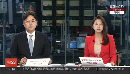 중국인 대상 건보 적자 4년간 1,400억원 줄어