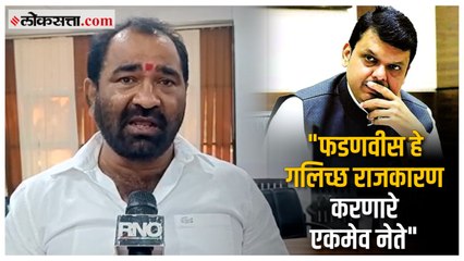 "....तर विधानभवनाच्या आवारात आमरण उपोषणाला बसणार"; नितीन देशमुखांचा इशारा | Nitin Deshmukh
