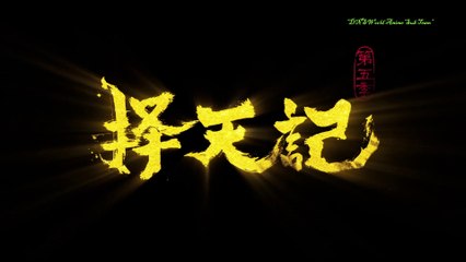 ▄Anime3▄择天记 (第5集) [第5季] - Fighter of the Destiny (S5E5) - Trạch Thiên Ký (Tập 5-Phần 5) - Ze Tian Ji (S5E5) - Way of Choices (S5E5)