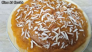 Besan aur Suji ka Halwa // Suji aur Besan ka Halwa // Halwa Recipe // Easy Dessert Recipe