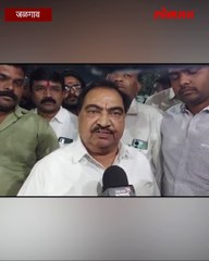 एकनाथ खडसे सत्तारांवर भडकले खुलासा मागितला
