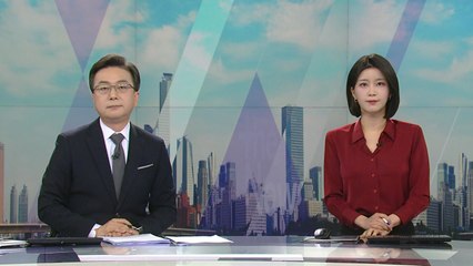 [더뉴스] 다시보기 2023년 03월 13일