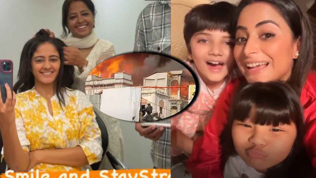 Gum Hai Kisi Ke Pyar Mein के Set पर आग लगने के बाद क्या रूक गई है Serial की Shooting ?