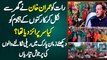 Imran Khan Ne PTI Workers Ko Kia Surprise Dia? Zaman Park Me Rally Nikalne Ki Purjosh Taiyariyan