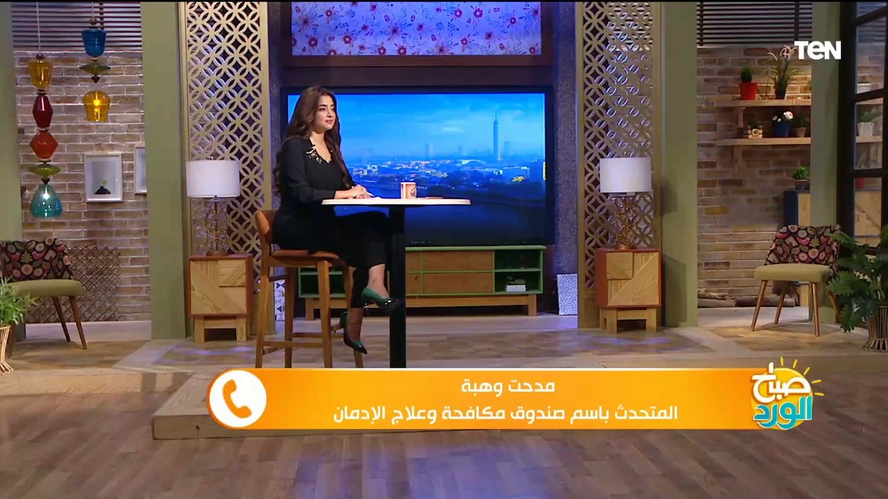 صندوق مكافحة الإدمان يسلم مجموعة من المتعافين قروضا لبدء حياة جديدة بعد الشفاء