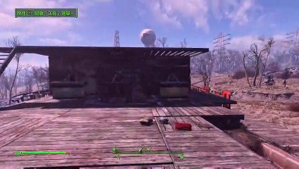 Fallout 4_紅火箭-draft 1