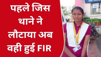 ग्वालियर: छात्रा निशा की परीक्षा केंद्र से साइकिल चोरी मामले में पुलिस ने दर्ज की FIR, देखें पूरी खबर