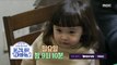 [HOT] ep.25 Preview, 물 건너온 아빠들 230319