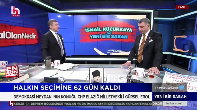 Gürsel Erol: Muharrem İnce'nin Kılıçdaroğlu lehine adaylıktan çekilmesini bekliyoruz