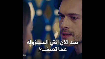 مسلسل لا يمكن الوثوق بالرجال الحلقة 5 اعلان 1 كامل مترجم