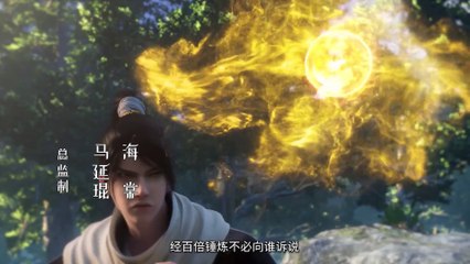 Master of Alchemy Episode 08 Sub Indo - dongcinanime