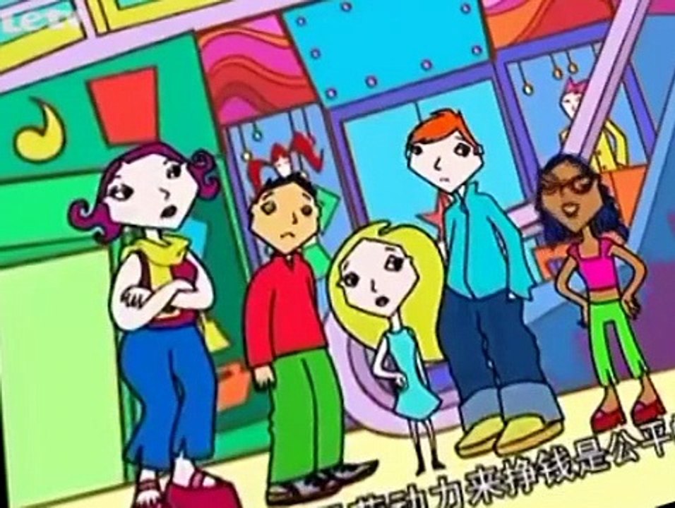Girlstuff/Boystuff Girlstuff/Boystuff S01 E006 Mall’s Fair