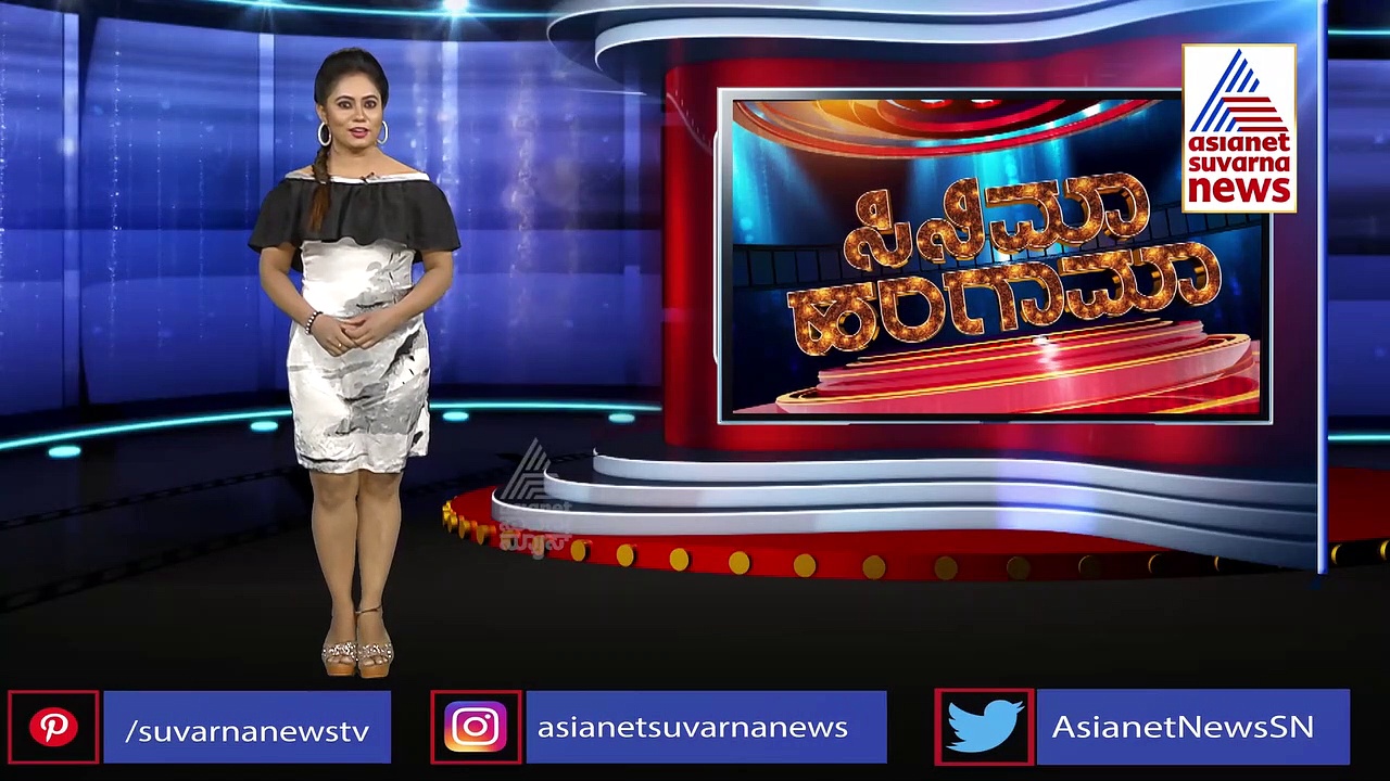 'KGF' ರಾಕಿಯನ್ನು ಹೀಯಾಳಿಸಿದವರಿಗೆ ಕೌಂಟರ್ ಕೊಟ್ಟ  ದಸರ ಹೀರೋ.!