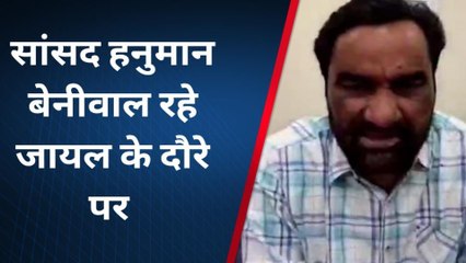 नागौर : आरएलपी सुप्रीमों बेनीवाल का बड़ा बयान, कहा- पार्टी 150 सीटों पर लड़ेगी चुनाव
