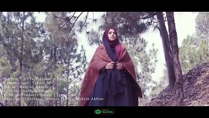 Jaana by Arifa Siddiqui and Tabeer Ali  Official Music Video