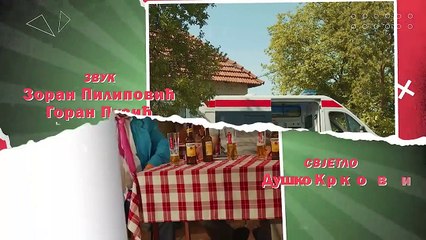 Dobro jutro komsija S 4 epizoda 11