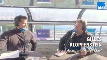 3/5 : Gilles Klopfenstein, l'ESAT Evasion de Sélestat et Germain Muller