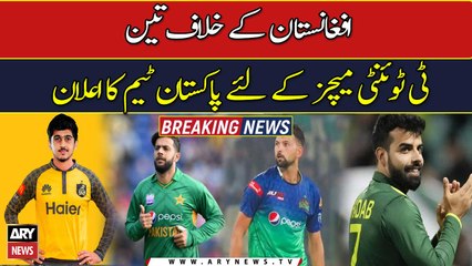 PCB names new captain, fresh-look squad for Afghanistan T20Is