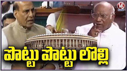 Word War Between BJP And Congress Leaders In Parliamentary Session | V6 News (1)