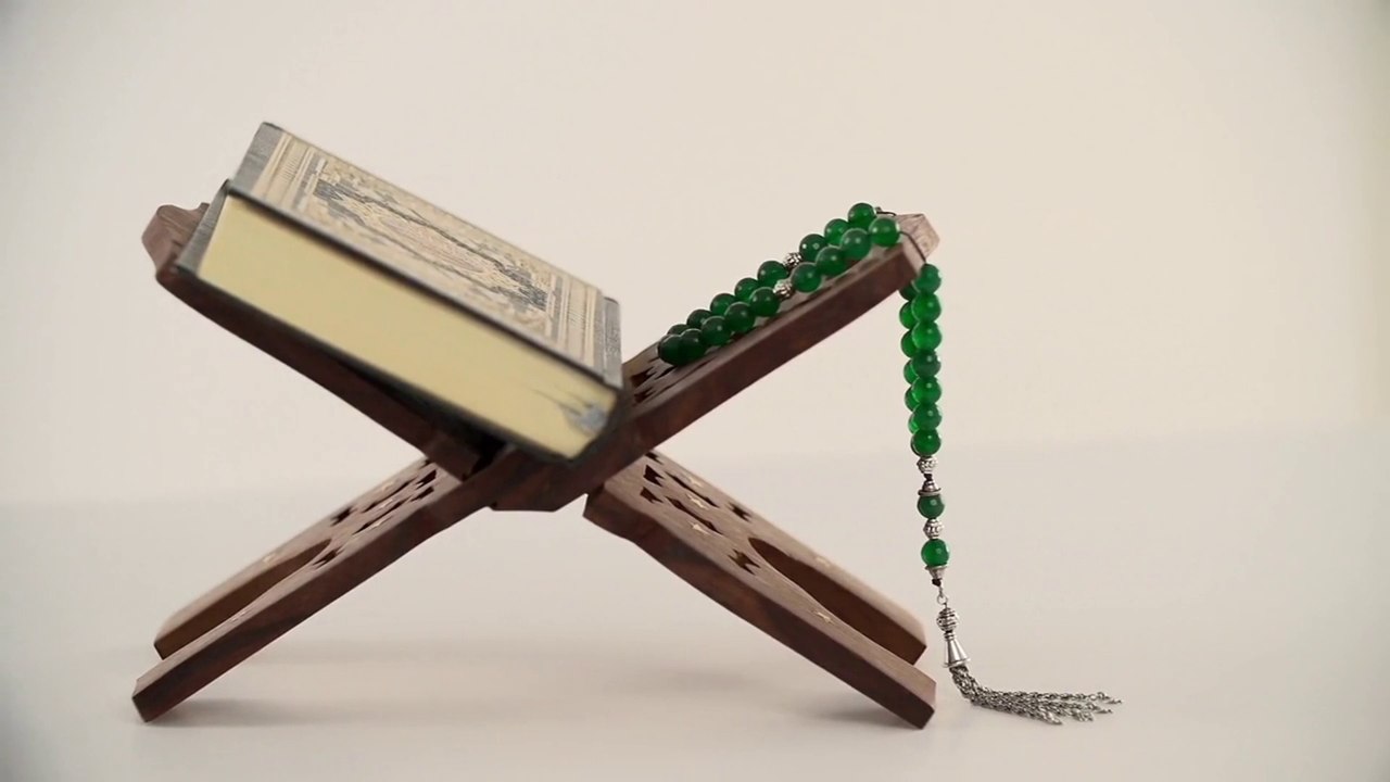 Quran Background Video | Quran Stock Footage | Copyright Free Islamic Video | Romance Post BD