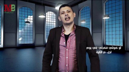 قصف جبهة مكفرة العشير | أداء سامح ابراهيم