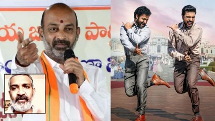 Ss Rajamouli కి Bandi Sanjay  వార్నింగ్..అసలు జరిగింది ఇదే Naatu Naatu Song  | Telugu OneIndia