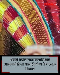 महाराष्ट्रातील पहिले छत्रपती शिवरायांचे चित्र जे १०० विविध रंगी दोऱ्यांनी विणलेय