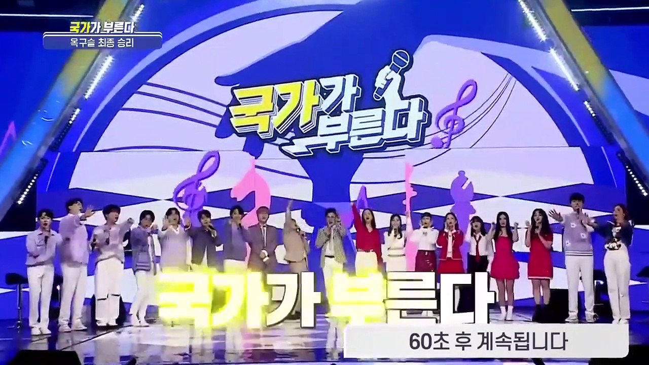 A Call from the Nation - Se01 - Ep06 Watch HD - Part 02