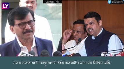 Sanjay Raut: दौंड येथील साखर कारखान्यात भ्रष्टाचार, संजय राऊत यांचे उपमुख्यमंत्र्यांना पत्र