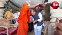 Video : कर्नाटक में लिंगायत मठ कोप्पल के स्वामी ने असम सीएम हिमंत बिस्वा सरमा को दिया आशीर्वाद