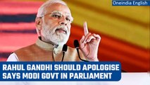 Modi government demands apology from Rahul Gandhi for remarks made in London | Oneindia News