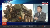 [뉴스프라임] 한미 연합연습 돌입…북, 7차 핵실험 나서나