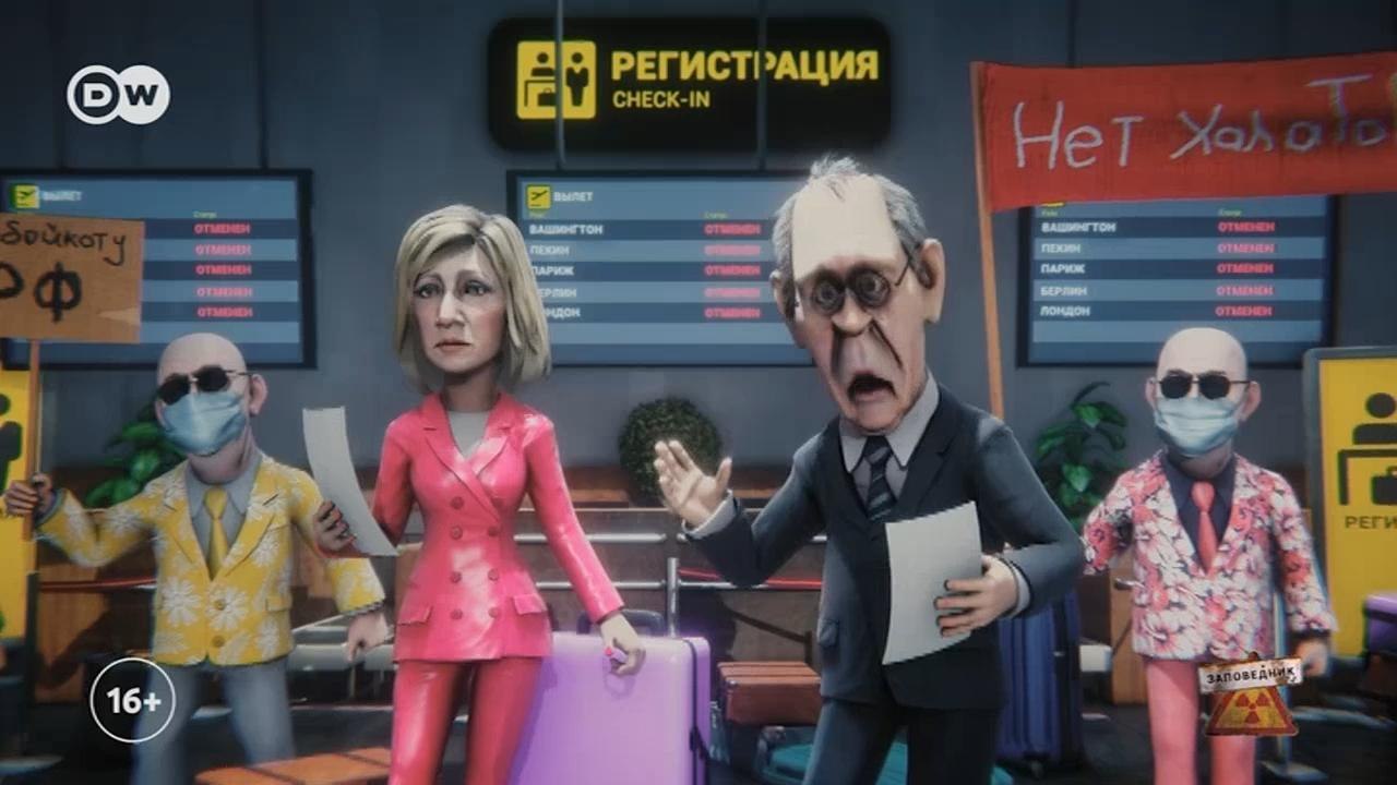 Народ жалуется президенту. Экономика войны. Новый дворец Путина – "Заповедник", выпуск 255, 12.03.23