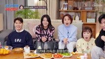 머선129.. 무소유의 집이 돼버린 최성국의 신혼집 TV CHOSUN 230313 방송