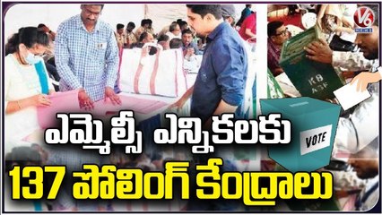 Teacher MLC Election Continues, 144 Section At Polling Centre's | V6 News