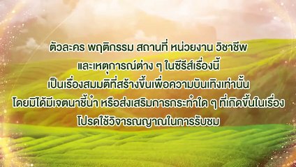 M@gic 0f Zer0 EP2 Eng Sub