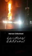 Karachi mai aag lag gai