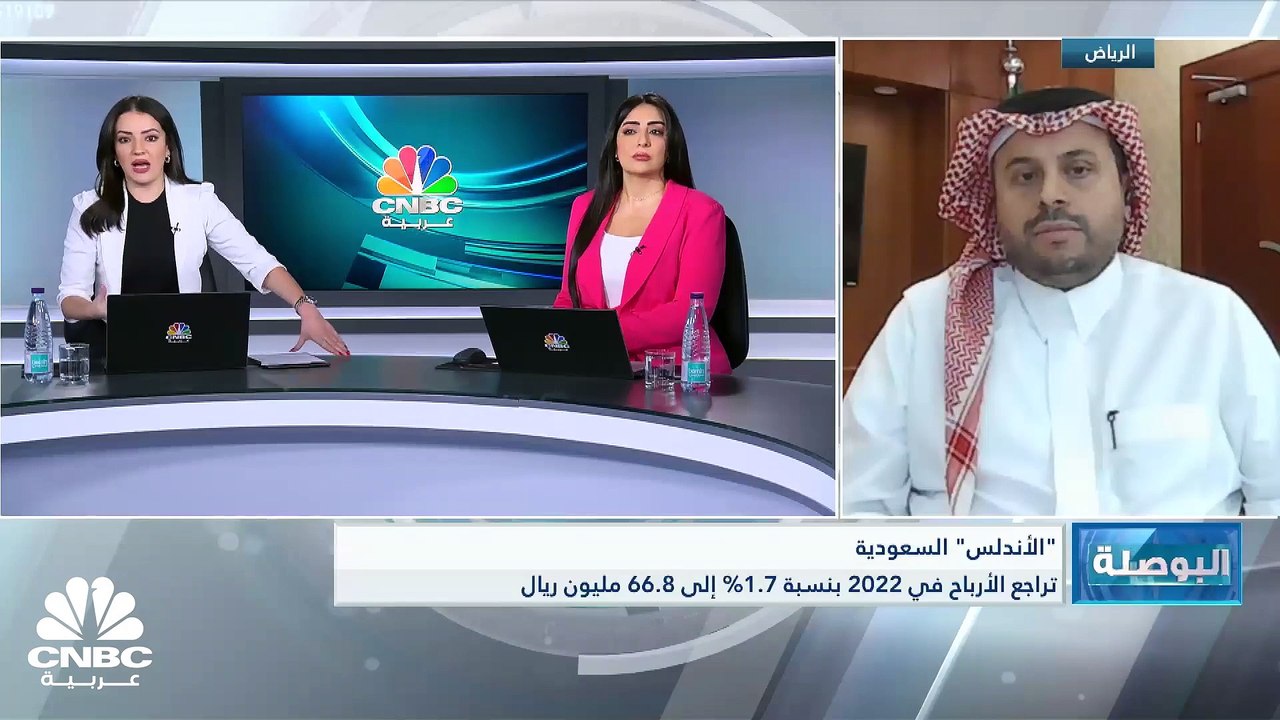 الرئيس التنفيذي لشركة الأندلس العقارية السعودية...