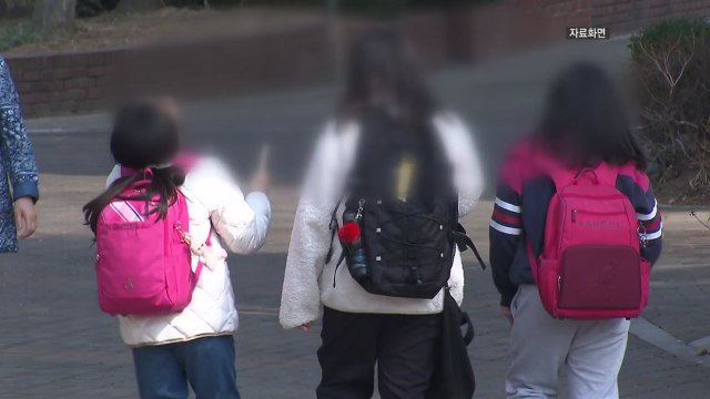 [대구] 대구 지역 유소년 인구, 11년 새 30% 감소 / YTN