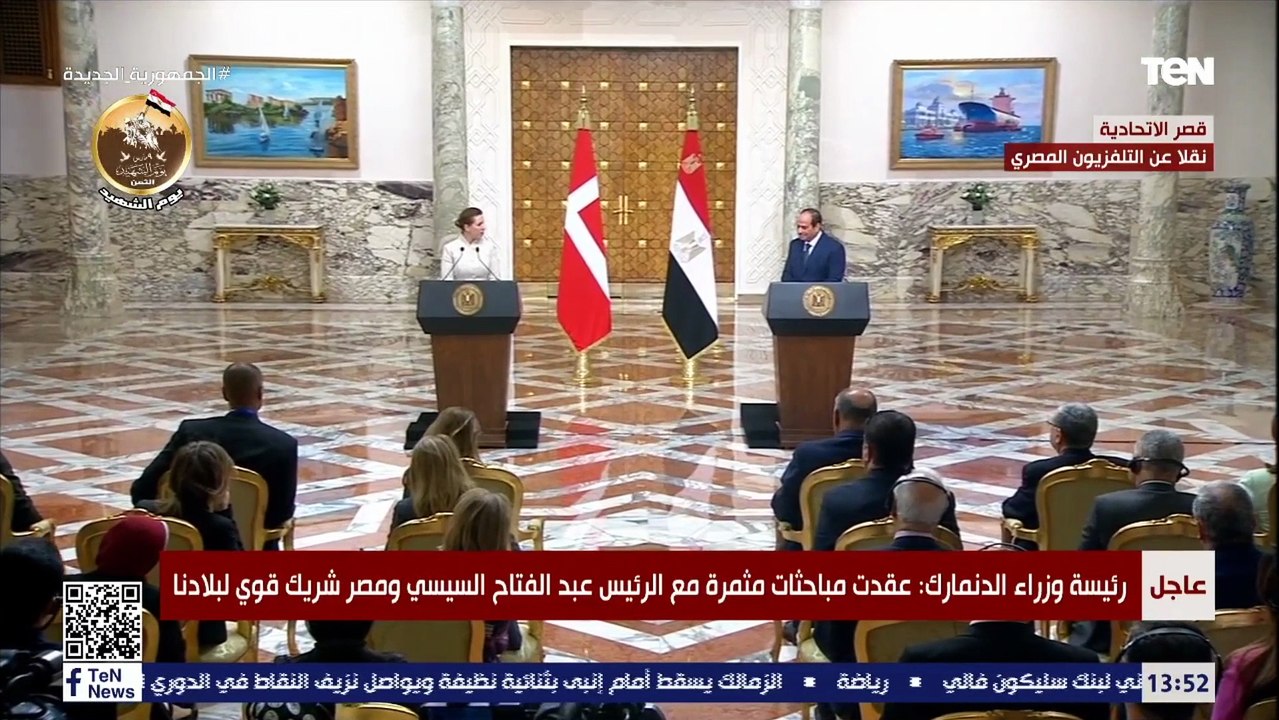 رئيسة وزراء الدنمارك: مصر شريك مهم للاتحاد الأوروبي في مجابهة الهجرة غير الشرعية