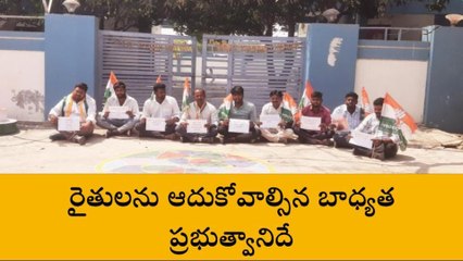 జనగామ: నీరు లేక పంటలు ఎండుతున్నాయి.. పట్టించుకోరా?