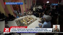 8 Pulis, sinampahan ng patung-patong na reklamo kaugnay ng pagpatay ng 3 sa Sultan Kudarat noong 2022 | 24 Oras