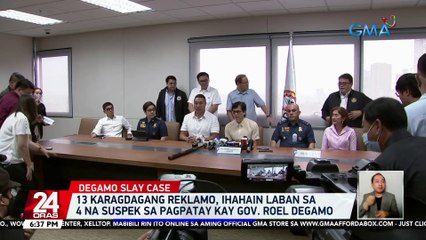13 karagdagang reklamo, ihahain laban sa 4 na suspek sa pagpatay kay Gov. Roel Degamo | 24 Oras