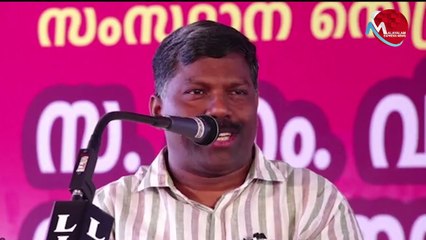 സംഘപരിവാറിനെ പൊളിച്ചടുക്കി പി കെ ബിജു