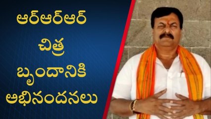 ఖమ్మం: ‘నాటు నాటు’ పాట చరిత్ర సృష్టించింది- పొంగులేటి సుధాకర్ రెడ్డి