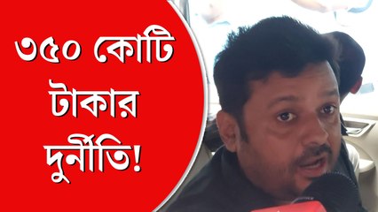 ৩৫০ কোটির দুর্নীতি! শান্তনুর মোবাইল খুলতেই ‘খাজানা’ পেল ইডি