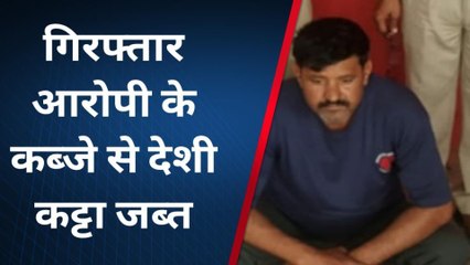 करौली : अवैध हथियार व जिंदा कारतूस लेकर घूम रहे आरोपी को पुलिस ने दबोचा
