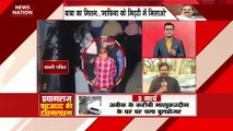 Uttar Pradesh Breaking : उमेश पाल हत्याकांड में माफिया अतीक का गुर्गा बल्ली पंडित गिरफ्तार